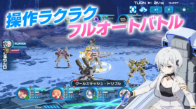 Muv-Luv少女的庭园 v1.0.0 游戏 截图