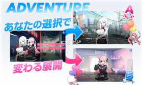 Muv-Luv少女的庭园 v1.0.0 游戏 截图