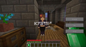 我的世界珍妮模组 v5.80 官方正版下载 截图