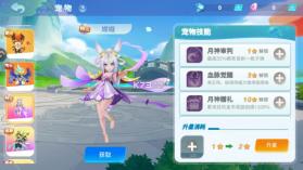 捕鱼大决战 v122.7.291 华为版下载安装 截图