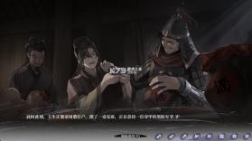 哀鸿破城十日记 v0.3 下载 截图