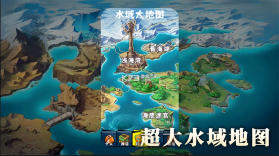 我用AI做了钓鱼佬 v3.0.8 手游官方版 截图