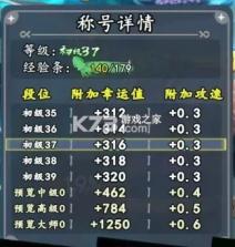 我用AI做了钓鱼佬 v3.0.8 手游官方版 截图