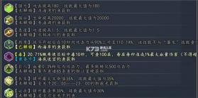 我用AI做了钓鱼佬 v3.0.8 手游官方版 截图
