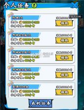 我用AI做了钓鱼佬 v3.0.8 手游官方版 截图