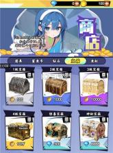 我用AI做了钓鱼佬 v3.0.8 手游官方版 截图