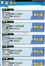 我用AI做了钓鱼佬 v3.0.8 手游官方版 截图