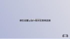 游戏主机启动器 v2.0.0-beta.7.0 app下载 截图