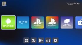 游戏主机启动器 v2.0.0-beta.7.0 app下载 截图