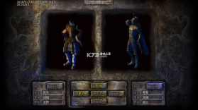 战影破穹 v1.0.2 噬圣樱桃招财超变版 截图