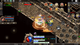 战影破穹 v1.0.2 噬圣樱桃招财超变版 截图