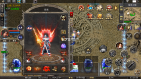 战影破穹 v1.0.2 噬圣樱桃招财超变版 截图