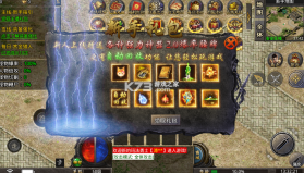 无双战车 v1.0.2 火龙传奇免费版 截图