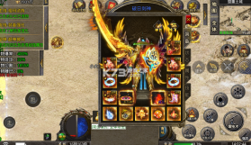 无双战车 v1.0.2 火龙传奇免费版 截图