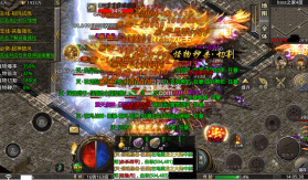 无双战车 v1.0.2 火龙传奇免费版 截图