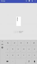 chimee v3.3.2 最新版蒙古文输入法下载 截图