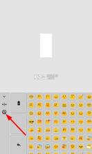 chimee v3.3.2 最新版蒙古文输入法下载 截图