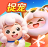 圆梦之心 v1.5.47.1 游戏下载安装(元梦之星)