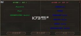 钢铁之躯2 v2.2.82 破解版无限金币版下载 截图