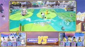 圆梦之心 v1.5.47.1 游戏下载安装(元梦之星) 截图