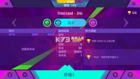 喵斯快跑 v6.1.0 破解版内置修改器 截图