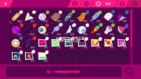 喵斯快跑 v6.1.0 破解版内置修改器 截图