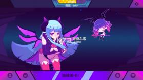 喵斯快跑 v6.1.0 破解版内置修改器 截图