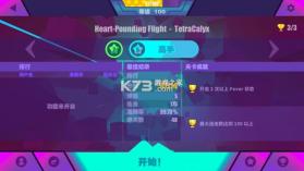 喵斯快跑 v6.1.0 破解版内置修改器 截图