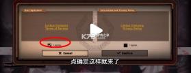 边狱巴士公司 v1.103.1 国际服最新版下载 截图