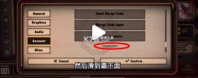 边狱巴士公司 v1.103.1 国际服最新版下载 截图