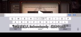 边狱巴士公司 v1.103.1 国际服最新版下载 截图