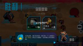 流浪先知 v1.09 游戏 截图