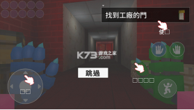 波比的游戏时间第三章 v1.0.25 官方正版 截图