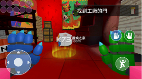 波比的游戏时间第三章 v1.0.25 官方正版 截图