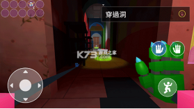 波比的游戏时间第三章 v1.0.25 官方正版 截图