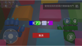 波比的游戏时间第三章 v1.0.25 官方正版 截图