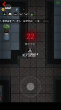 躺平发育 v2.5.19 无限金币无限闪电版(猛鬼宿舍) 截图