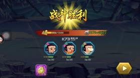 葫芦娃手游 v4.10.50 ios版下载 截图