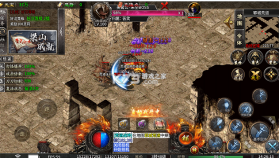 海蛇传奇欢乐版 v1.0.2 天天送1000充版 截图