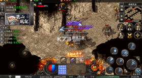 海蛇传奇欢乐版 v1.0.2 天天送1000充版 截图