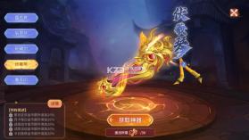 捕鱼大决战 v122.7.291 旧版 截图