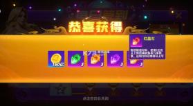 微乐捕鱼千炮版 v3.9.26 app安装 截图