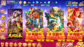 鱼丸游戏 v10.3.46.4.0 最新版本 截图