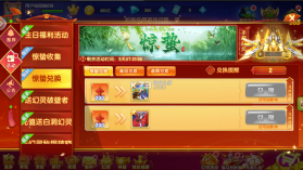 鱼丸游戏 v10.3.46.4.0 最新版本 截图