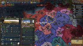 欧陆风云4 v1.32.1 手游中文版 截图