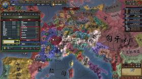 欧陆风云4 v1.32.1 手游中文版 截图