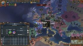 欧陆风云4 v1.32.1 手游中文版 截图