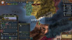 欧陆风云4 v1.32.1 手游中文版 截图