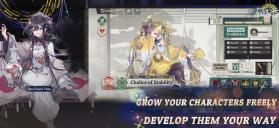 物华弥新 v1.0.0 国际服下载 截图