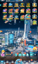 萌蛋护卫队 v1.0.0 0.1折宿命启程版 截图